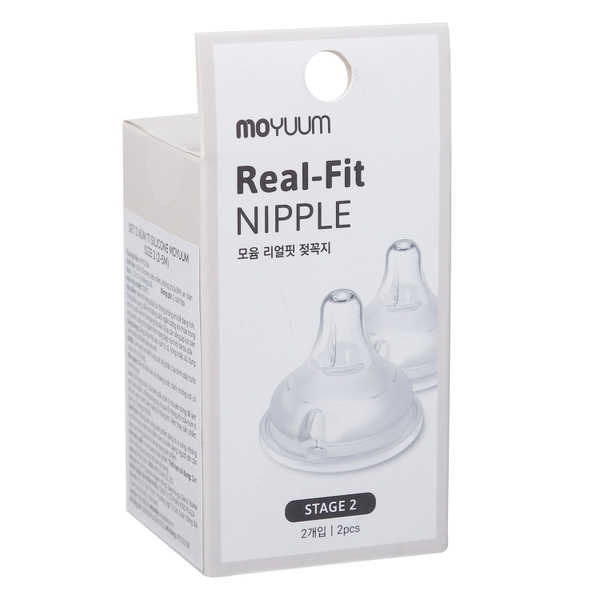 Núm ty bình sữa Moyuum siêu mềm số 2 - Cho bé 2-5 tháng tuổi (set 2 cái/hộp)