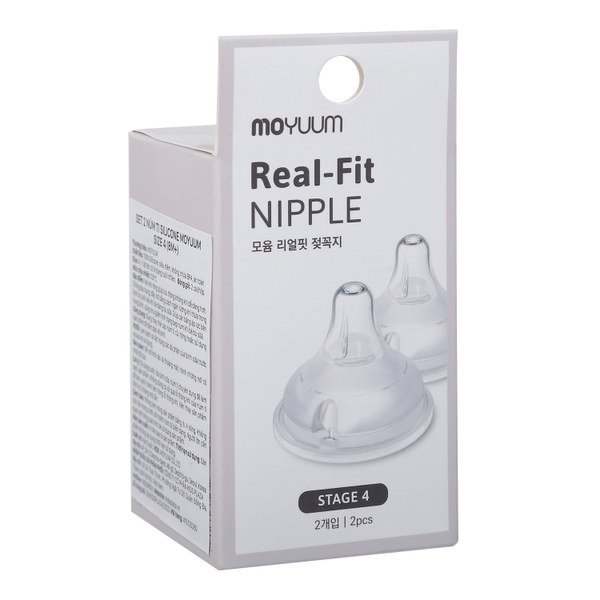 Núm ty Moyuum số 4 - Cho bé trên 8 tháng (set 2 cái/hộp)