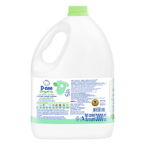 Nước giặt Dnee màu xanh lá hương nha đam (can 3 lít)