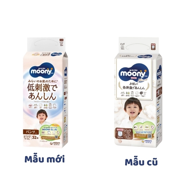 Bỉm - Tã quần Moony Trắng size XL32 miếng (cho bé 12 - 22kg)
