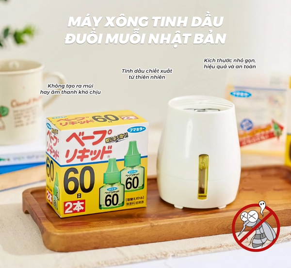 Máy xông tinh dầu đuổi muỗi Fumakilla kèm lọ tinh dầu 60 ngày