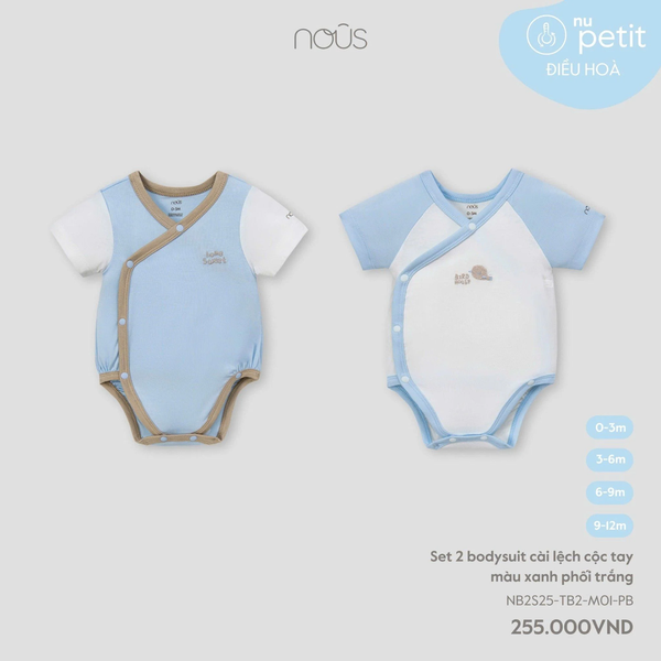 Set 2 bodysuit cài lệch cộc tay Nous màu xanh phối trắng