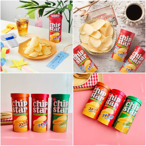 Snack Khoai tây YBC Chip Star vị Muối Rong Biển 45g cho bé trên 12 tháng (xanh đậm)