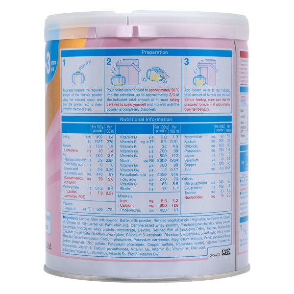 Sữa Meiji Growing Up Formula Nhập Khẩu Cho Bé 1-3 Tuổi 800g