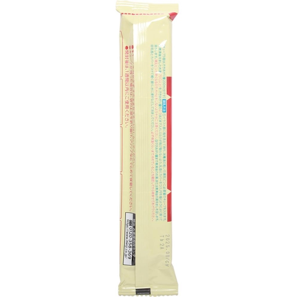 Sữa Meiji thanh số 0 nội địa Nhật (30 thanh) cho bé 0-12 tháng