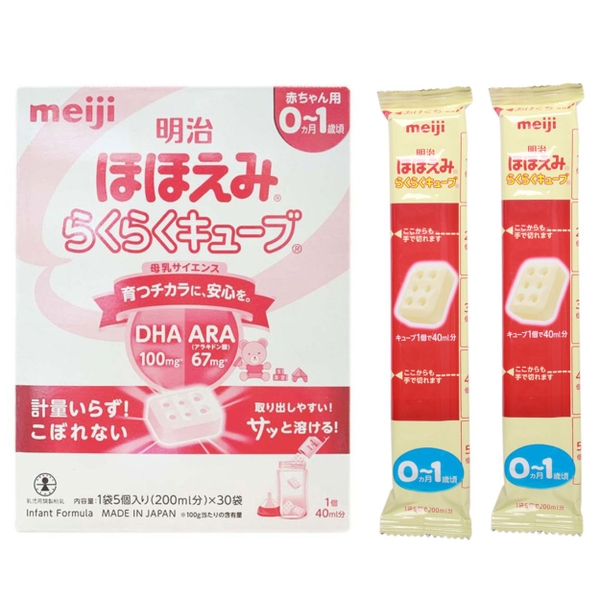 Sữa Meiji thanh số 0 nội địa Nhật (30 thanh) cho bé 0-12 tháng