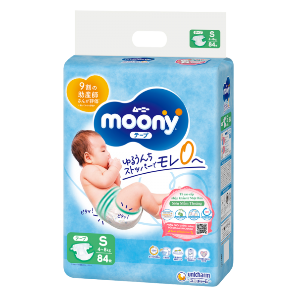 Bỉm - Tã dán Moony Xanh size S84 miếng (cho bé 4 - 8kg)