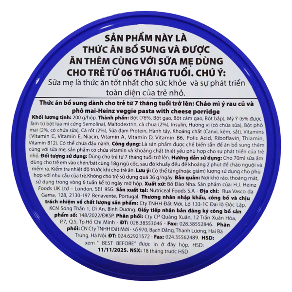 Bột Cháo mì Ý rau củ và phô mai-Heinz veggie pasta with cheese porridge 200mg cho bé trên 7 tháng
