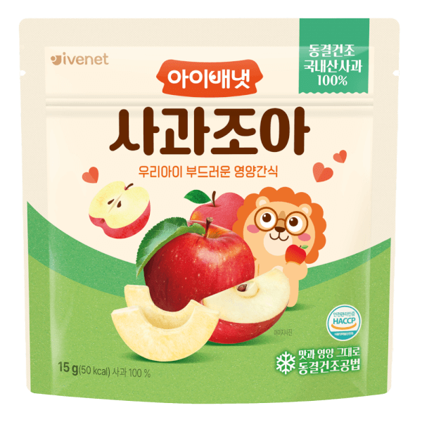 Táo sấy lạnh cho bé ăn dặm Ivenet 15g (6M+)
