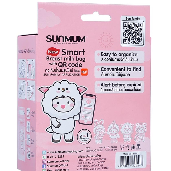 Túi trữ sữa Sunmum 150ml, hộp 50 chiếc