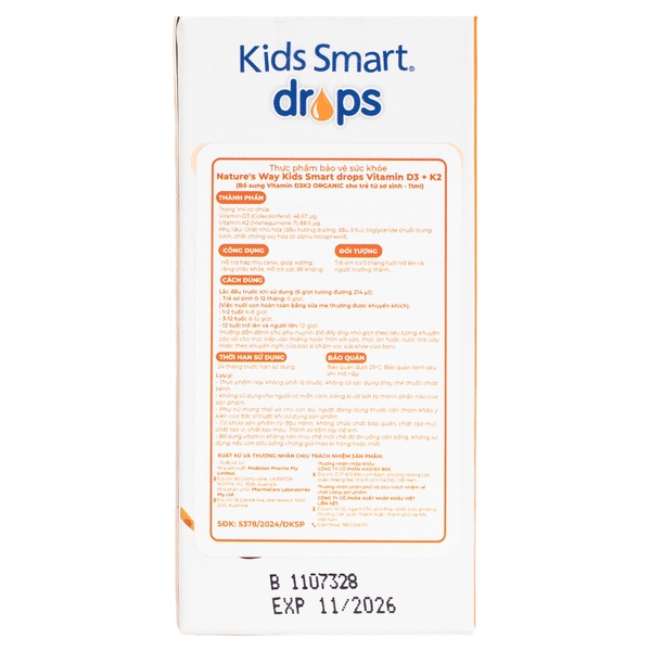 Vitamin D3 + K2 Nature's Way Kids Smart Drops (0M+)