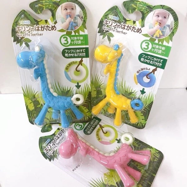 Gặm Nướu Hươu Cao Cấp Edison Mama Nhật Bản (Vàng gân xanh) cho bé từ 3 tháng