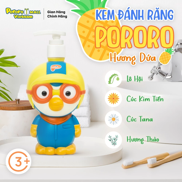 Kem đánh răng Pororo Hương Dứa 298g - cho bé từ 3 tuổi