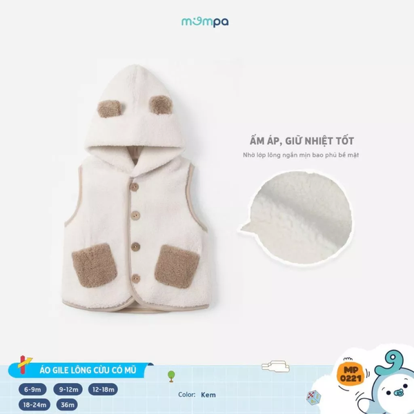 Áo Gile lông cừu có mũ MOMPA