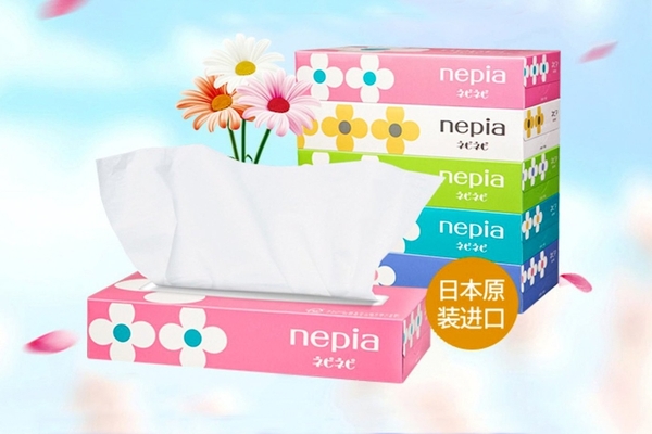 Khăn giấy khô Nepia Nhật Bản (Set 5 hộp x 150 tờ 2 lớp)