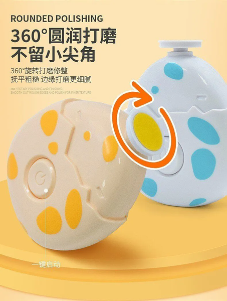 Máy dũa móng tay di động hình trứng (màu ngẫu nhiên)