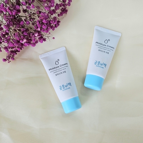 Kem dưỡng ẩm, trị chàm sữa Goongbe Moisture Cream 0m+ 30ml