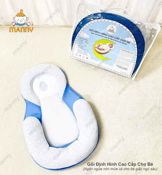 Đệm/ Gối ngủ định hình cho bé Emma 55x38x22x8cm, phù hợp với bé từ 0-1 tuổi