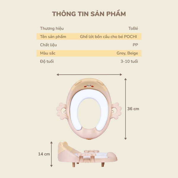 Ghế lót bồn cầu cho bé Tobé Pochi 2125