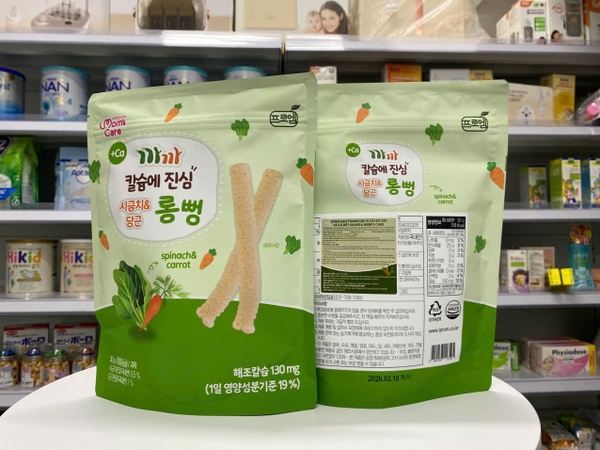 Bánh gạo lứt THANH DÀI Mom's Care Cải Bó Xôi Cà Rốt 30g
