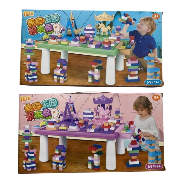 Đồ chơi bàn Lego lắp ráp 69 chi tiết