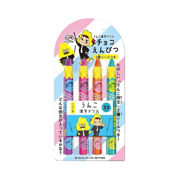 Kẹo Socola Fujiya hình bút chì (túi 4 chiếc 27g) 2Y+