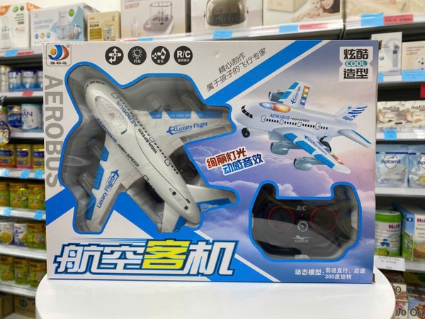 Máy bay điều khiển từ xa - YD32HL