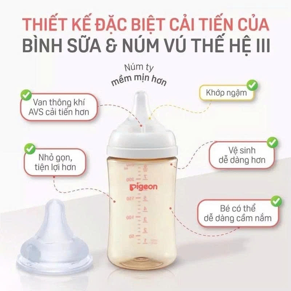 Bình Sữa Pigeon PPSU Softouch Baby-Friendly World 160m - Họa tiết Đại Dương