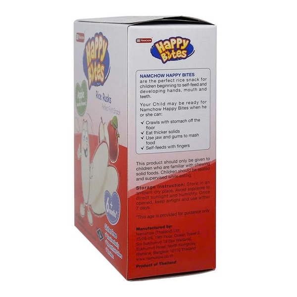 Bánh gạo ăn dặm Happy Bites vị táo 50g (6M+)