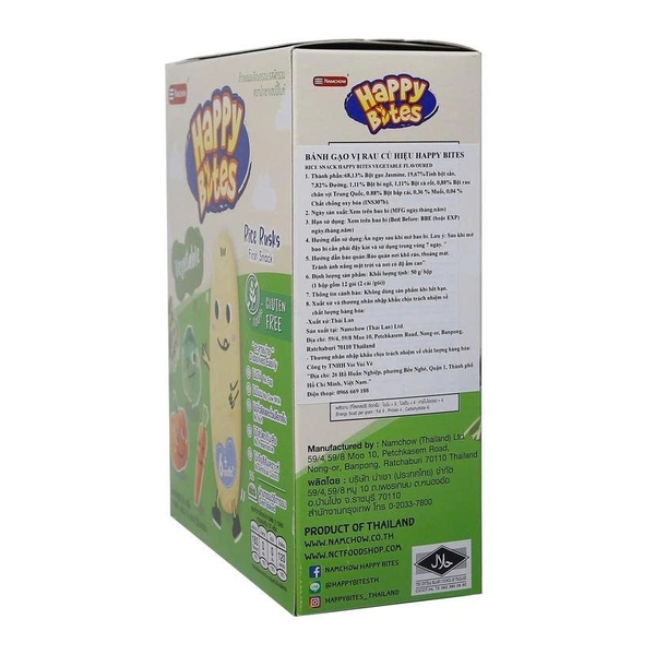 Bánh gạo ăn dặm Happy Bites vị rau củ 50g (6M+)