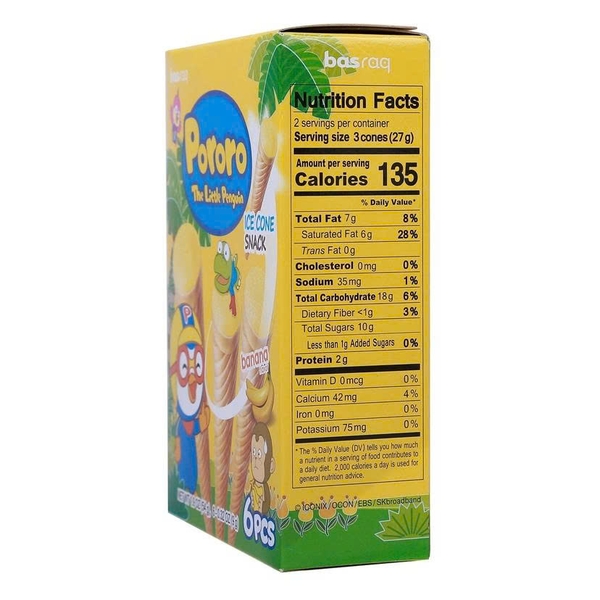 Bánh kem ốc quế Pororo vị chuối 54g (1Y+)