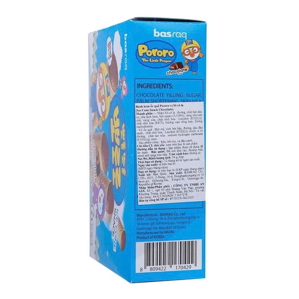 Bánh kem ốc quế Pororo vị socola 54g