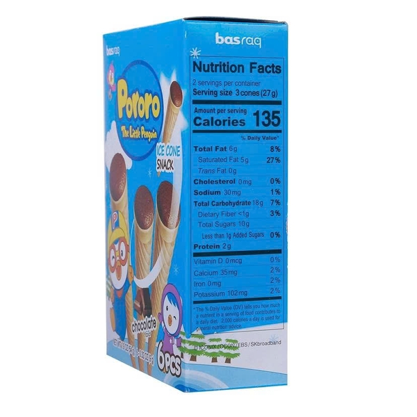 Bánh kem ốc quế Pororo vị socola 54g
