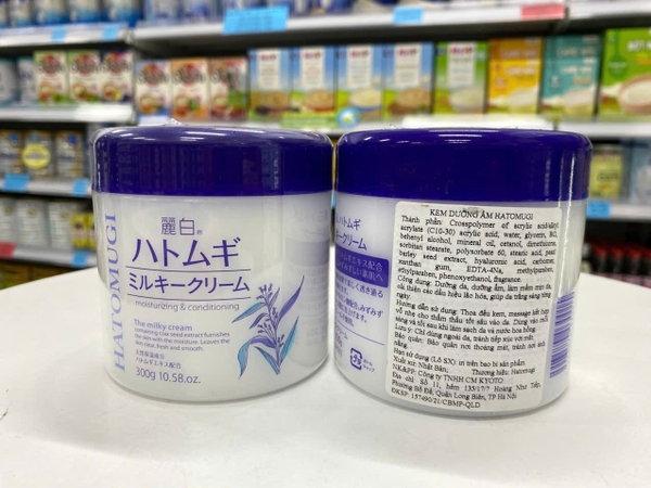 Kem Dưỡng Ẩm Ý Dĩ Làm Sáng Da Hatomugi Milky Cream (300g)