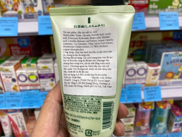 Sữa rửa mặt Trà xanh Nhật Bản Rohto Shirochasou 120g