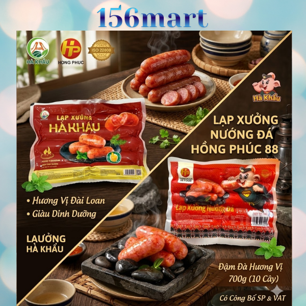 [Hỏa Tốc HCM] Lạp xưởng Hà Khẩu cô gái xanh (lạp xưởng nướng đá) vị ngọt nhẹ, dai giòn siêu ngon