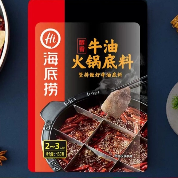 Gia vị lẩu tê cay Tứ Xuyên Hải Đế Lao Haidilao (vị tê cay nồng)