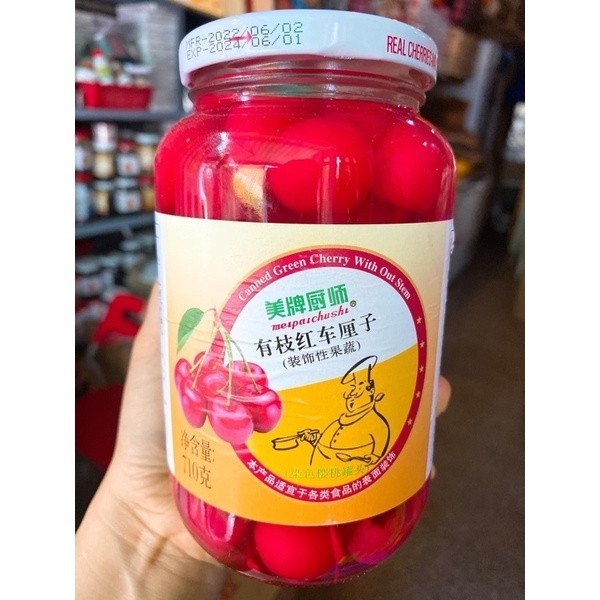 MỨT CHERY CÓ CỌNG