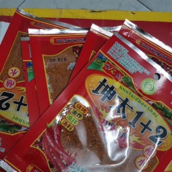 1kg Bột Ớt Tê Cay 1+2 Dùng Ướp Đồ Nướng BBQ Chilli Powder