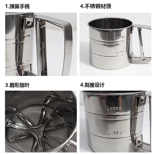 Ca Rây Bột Inox Thép Không Gỉ Có Tay Cầm