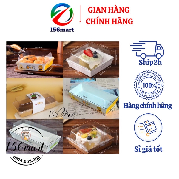 [Set 50c] Hộp Kraft Giấy Vuông Nắp Trong 1413 - Hộp Giấy Chữ Nhật Nắp Trong ~ Gấu Vàng | 1985