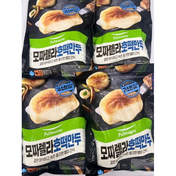 Bánh xếp Hotteok phomai Hàn Quốc, bánh nếp nhân phô mai mozzarella Pulmuone gói 600g