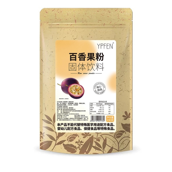 Bột trái cây YFFEN, bột dâu, bột cam, bột sầu riêng, bột khoai tím 100g