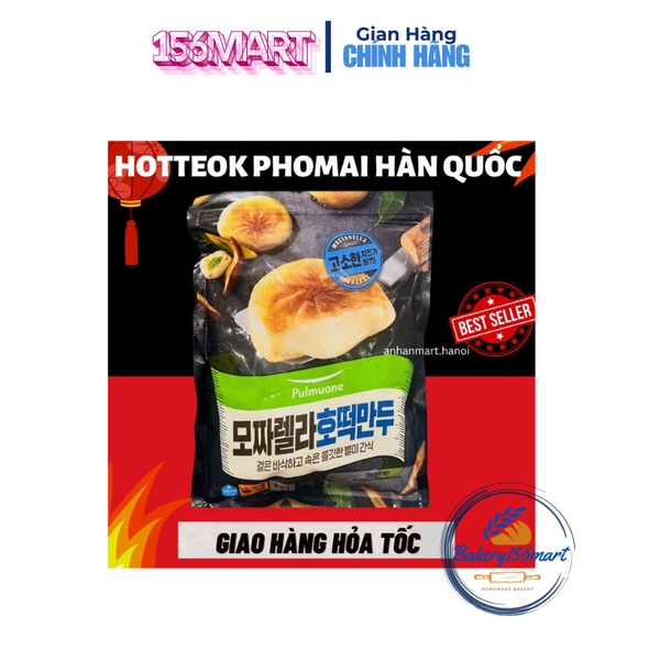 Bánh xếp Hotteok phomai Hàn Quốc, bánh nếp nhân phô mai mozzarella Pulmuone gói 600g