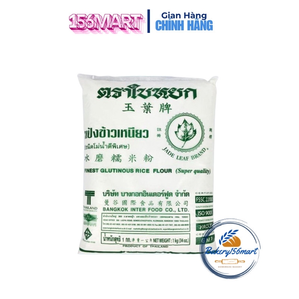 Bột Nếp Thái Lan (1kg)