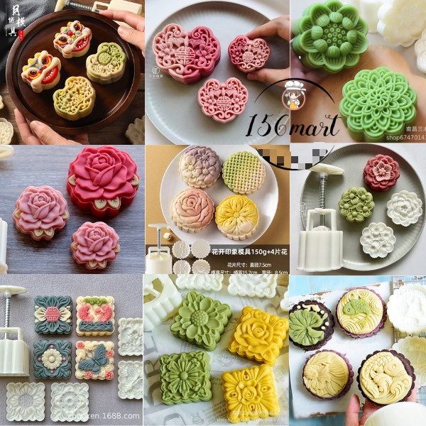 Khuôn Trung Thu nhiều mẫu 150g , 200g