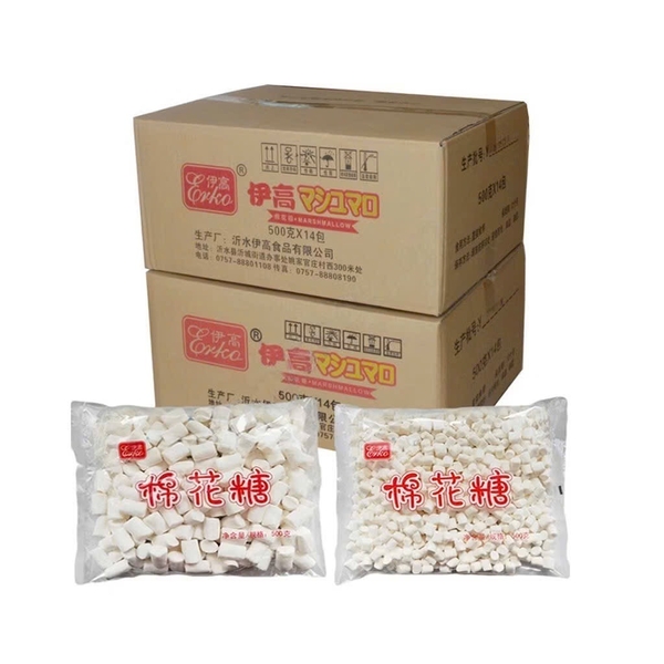 Sỉ 1 Thùng Kẹo Marshmallow Trắng – 16 Gói 500g – Viên Nhỏ Ít Ngọt