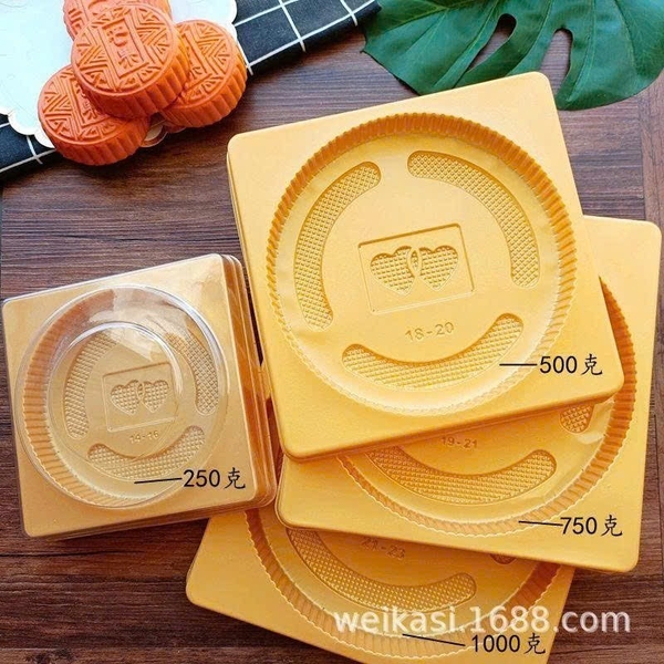 10 Hộp nhựa đựng bánh trung thu cỡ lớn cho bánh Tròn 300G / 600G / 1KG (10 hộp kèm nắp)