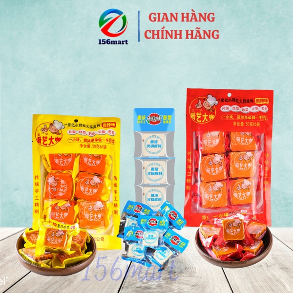 Gia vị lẩu cay Trùng Khánh Tứ Xuyên 50gam