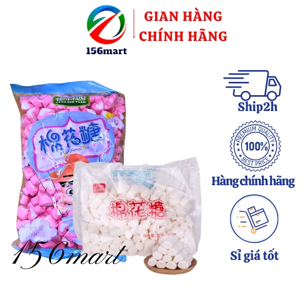 Kẹo xốp Marshmallow Erko dẻo xốp thơm ngon (250g & 500g)